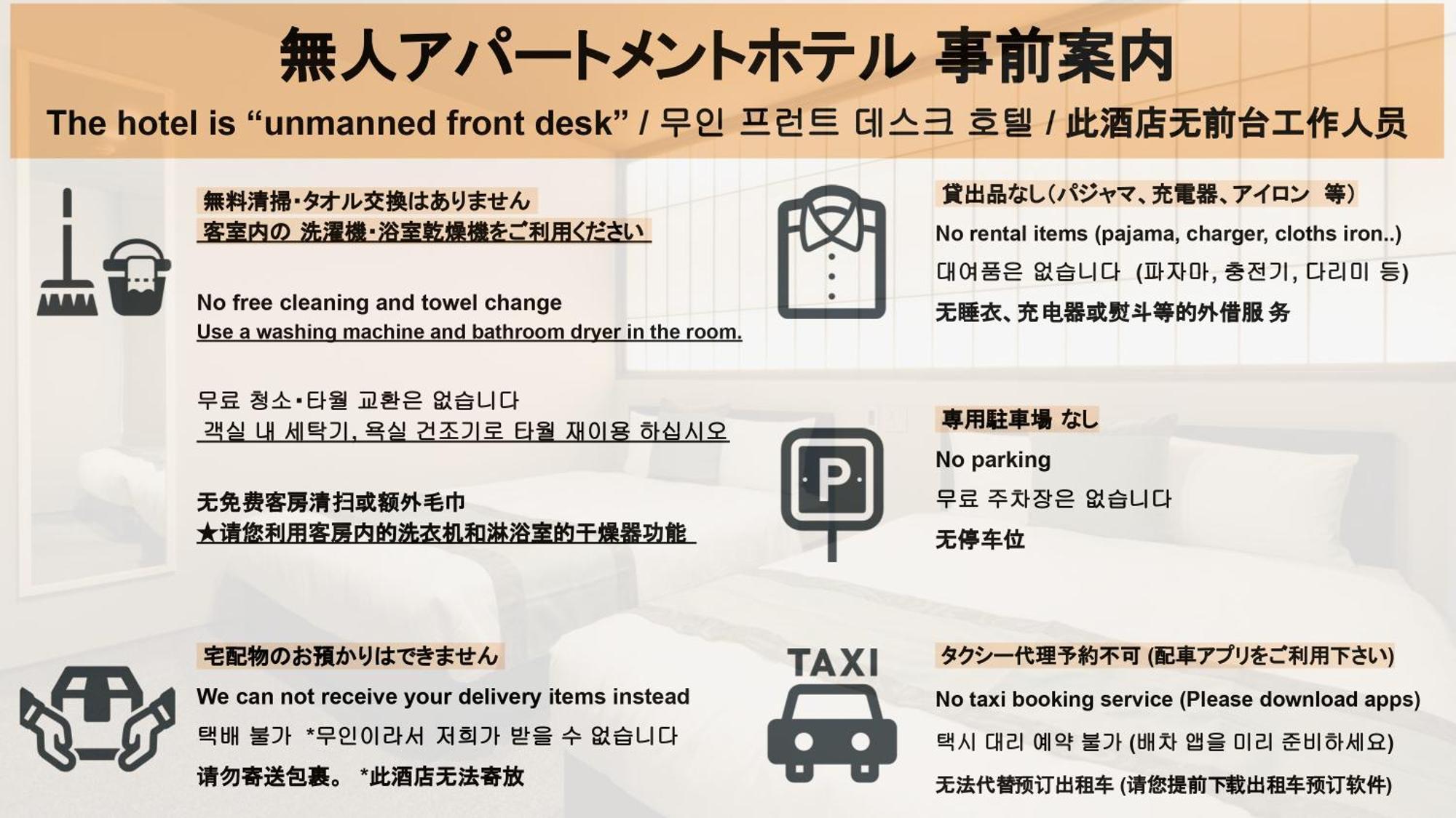 Grand Base Hakata Sumiyoshi Aparthotel Fukuoka  Exterior photo