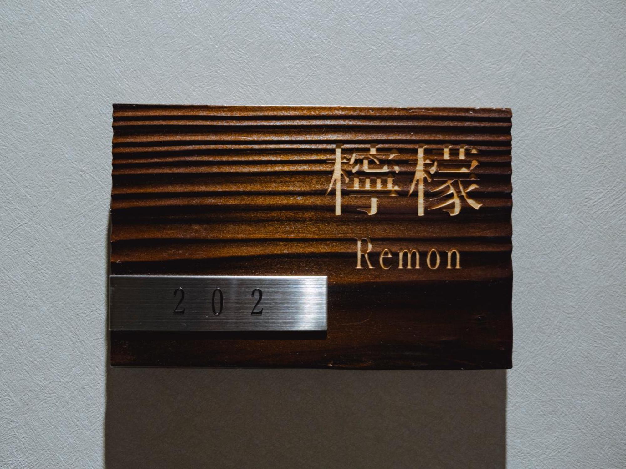 Grand Base Hakata Sumiyoshi Aparthotel Fukuoka  Room photo