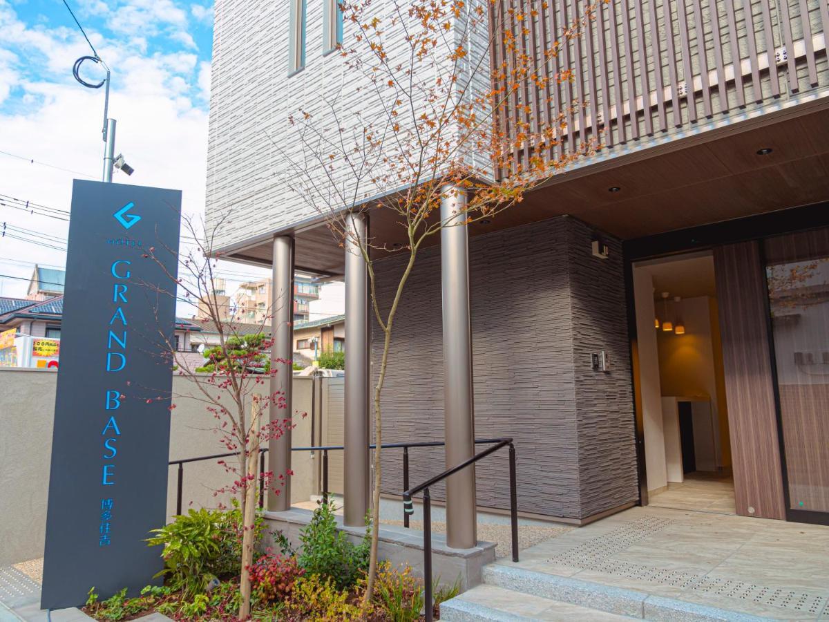 Grand Base Hakata Sumiyoshi Aparthotel Fukuoka  Exterior photo